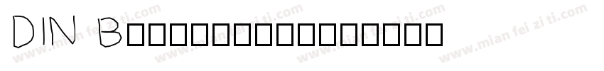 DIN Blodltalic字体转换